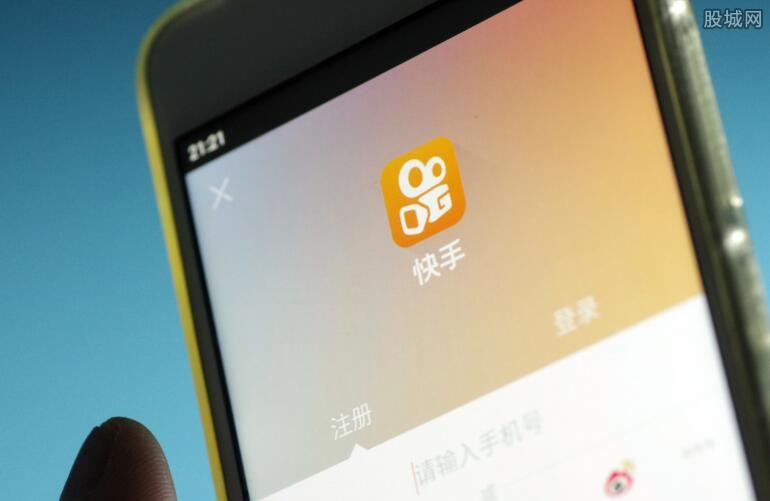 短视频巨头金融布局加速 快手关联公司收购小额贷款牌照