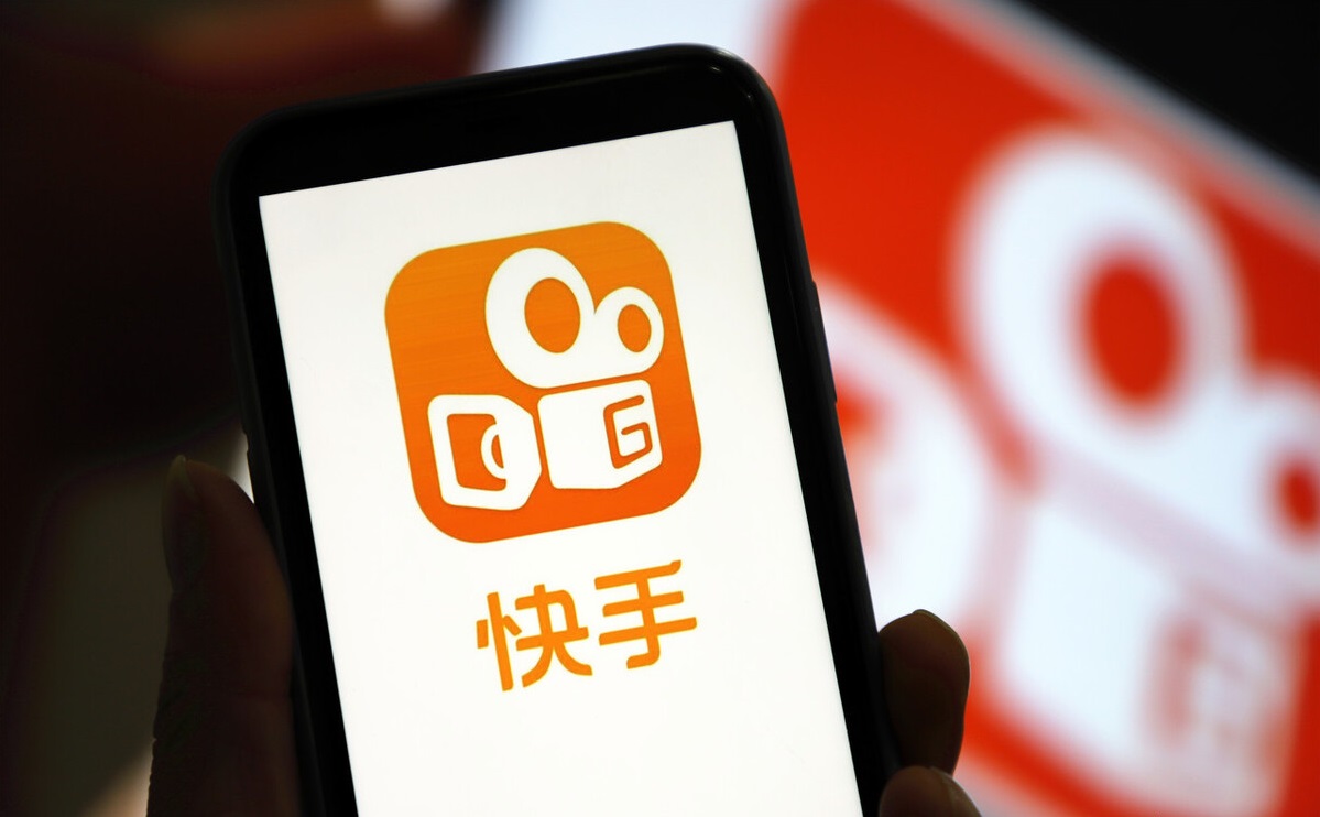短视频巨头金融布局加速 快手关联公司收购小额贷款牌照