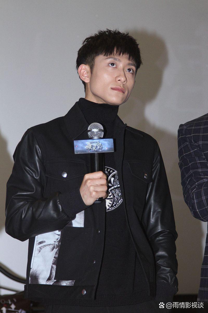 诽谤张一山黑粉被法院公告