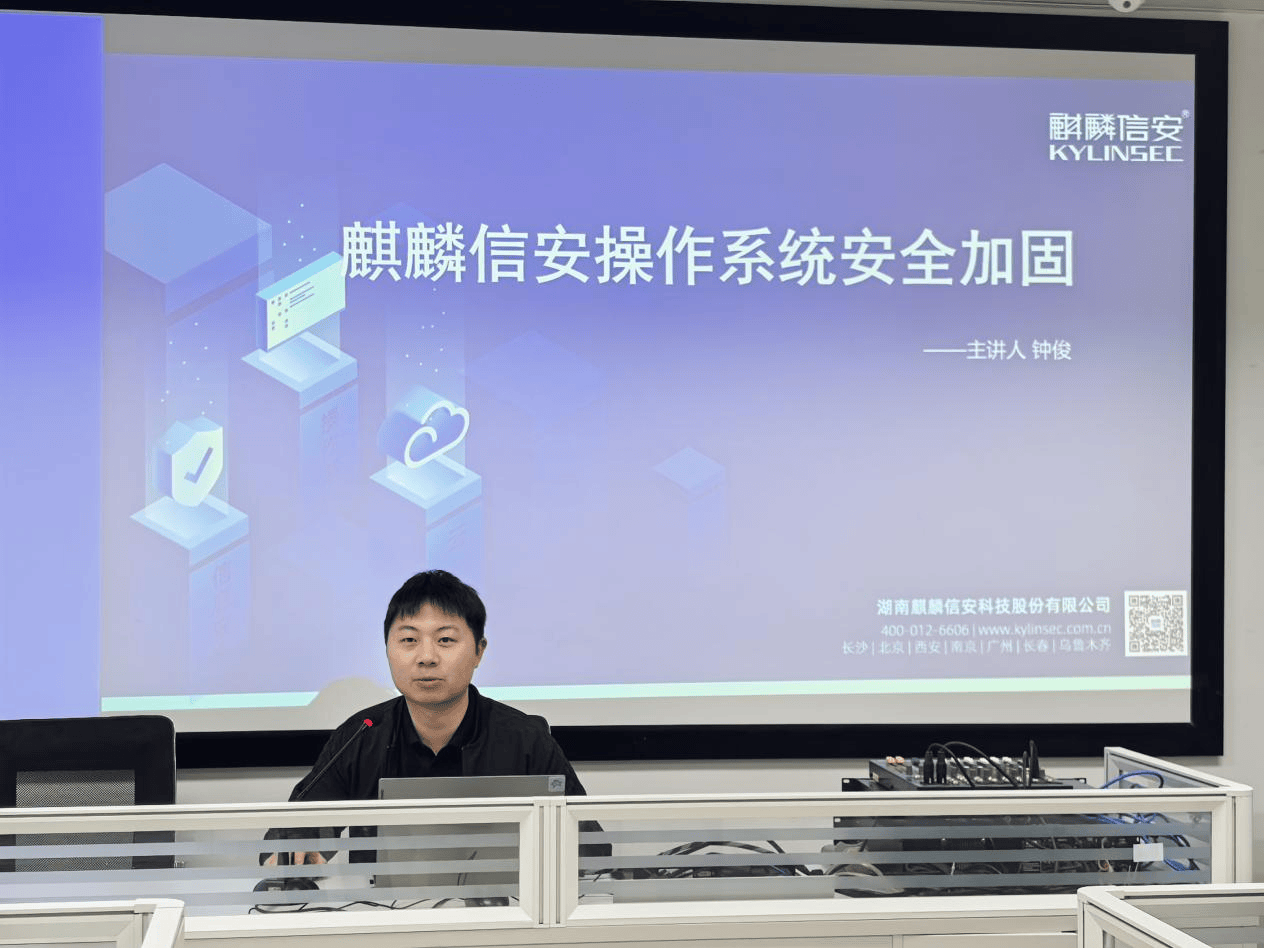 麒麟信安：目前麒麟信安操作系统、云桌面等产品已与提灯医疗智慧病房系统完成了前期产品的兼容性认证