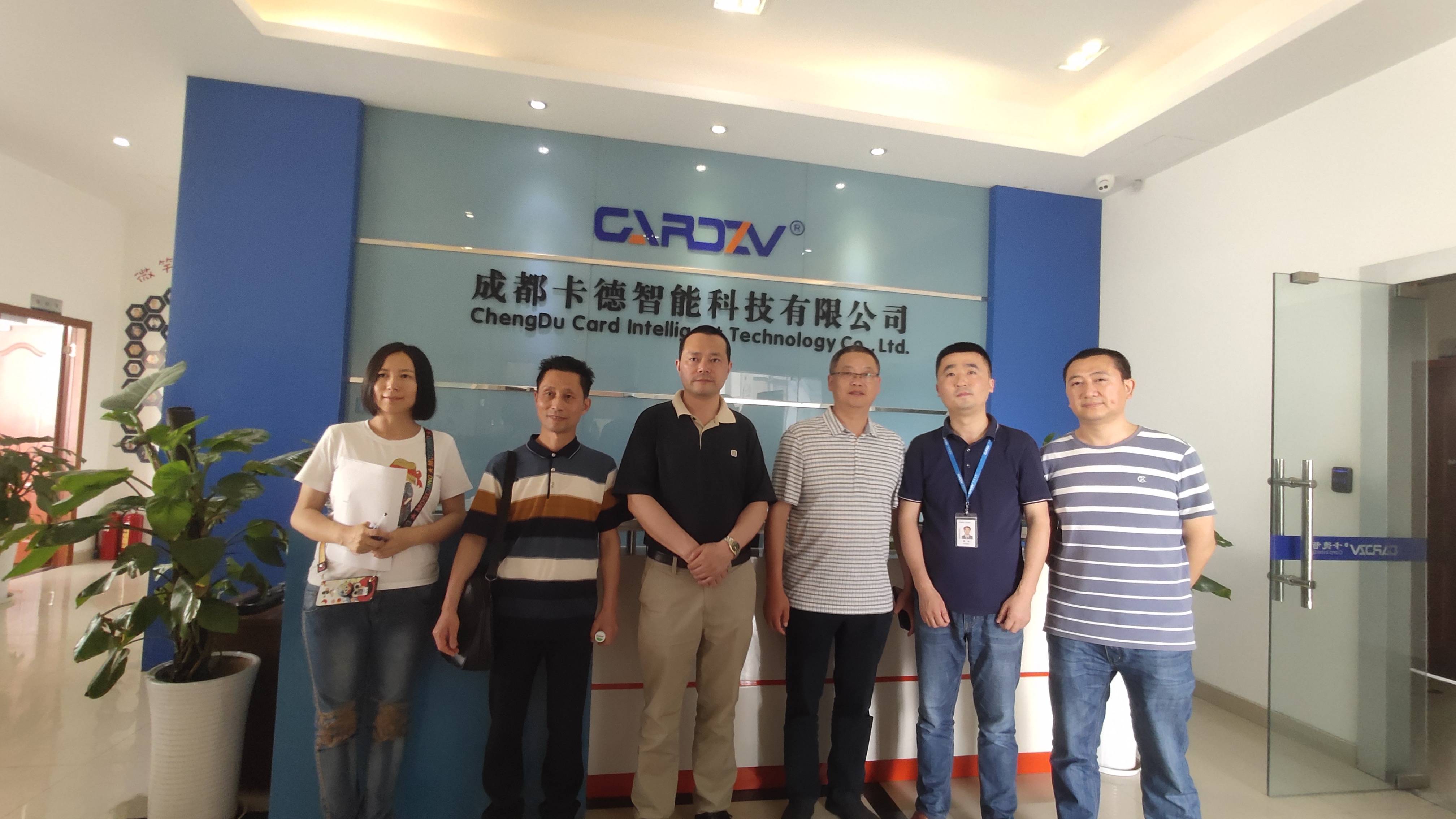 国力股份:前海道明投资、恒泽资产管理等多家机构于5月7日调研我司