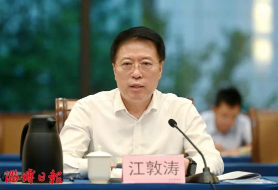 时创能源：5月9日召开业绩说明会，投资者参与