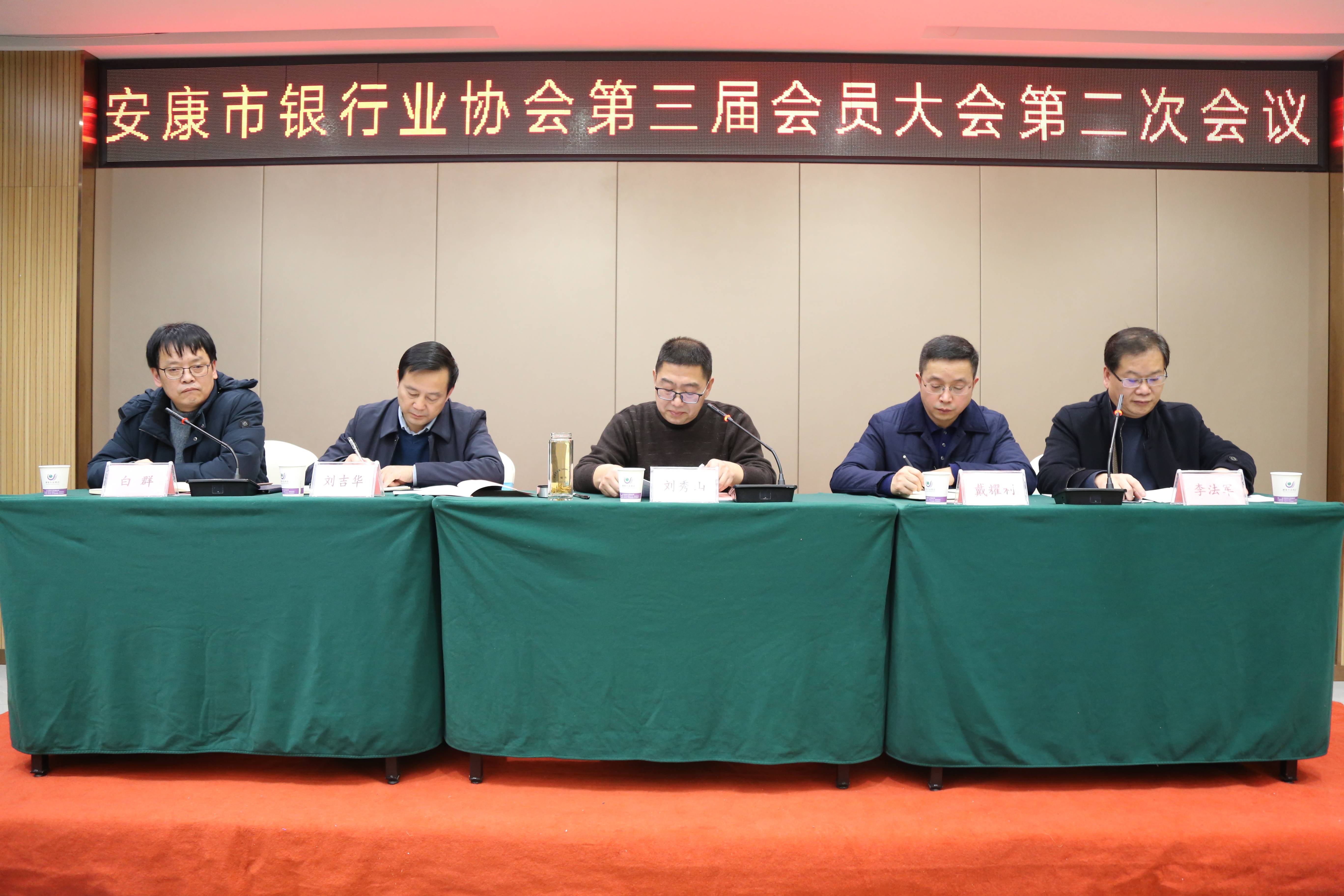 时创能源：5月9日召开业绩说明会，投资者参与