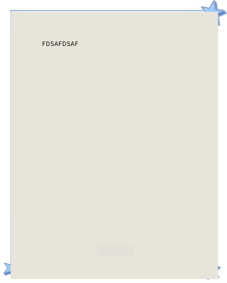 打新必看 | 3月28日一只新股申购