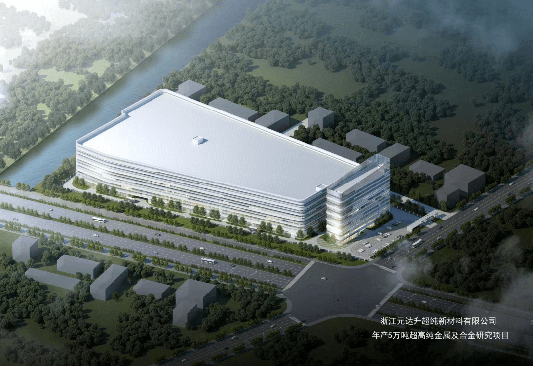 有研粉材：华商基金、华源金属新材料等多家机构于4月28日调研我司