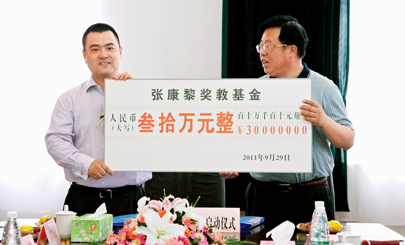 有研粉材：华商基金、华源金属新材料等多家机构于4月28日调研我司