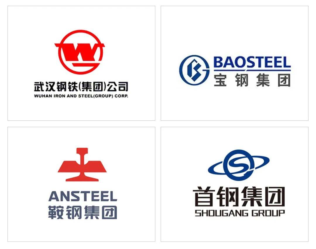 马钢股份：宝钢参股后将全面对标宝钢四大基地