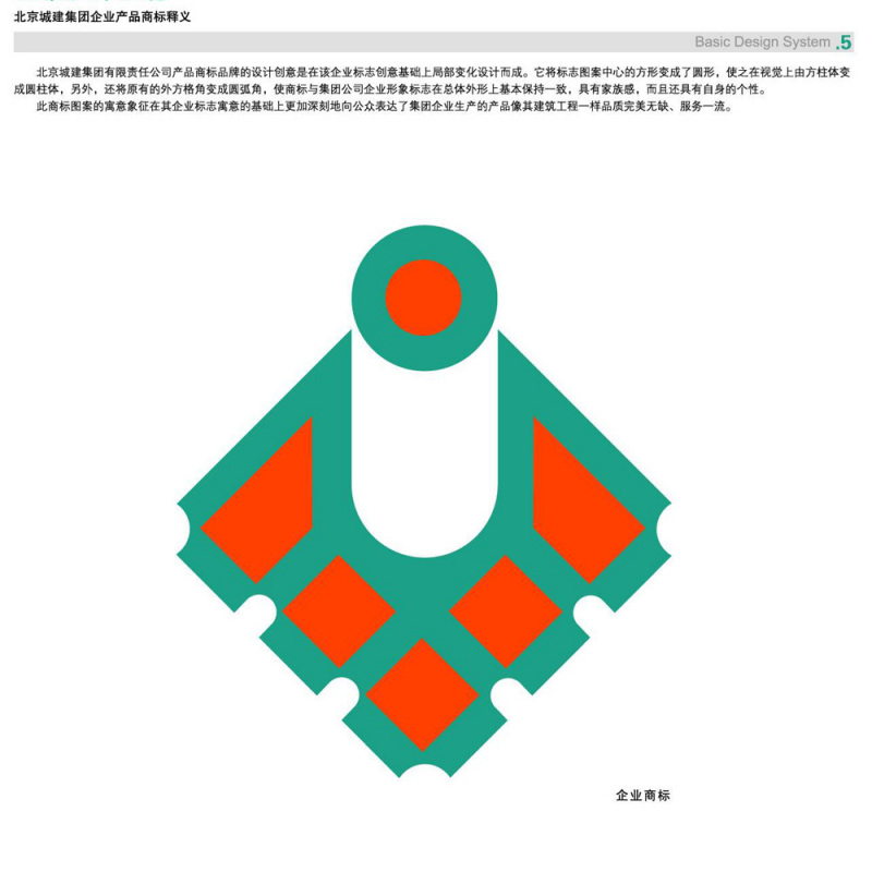 华锐精密：嘉实基金管理有限公司、先锋基金管理有限公司等多家机构于5月15日调研我司