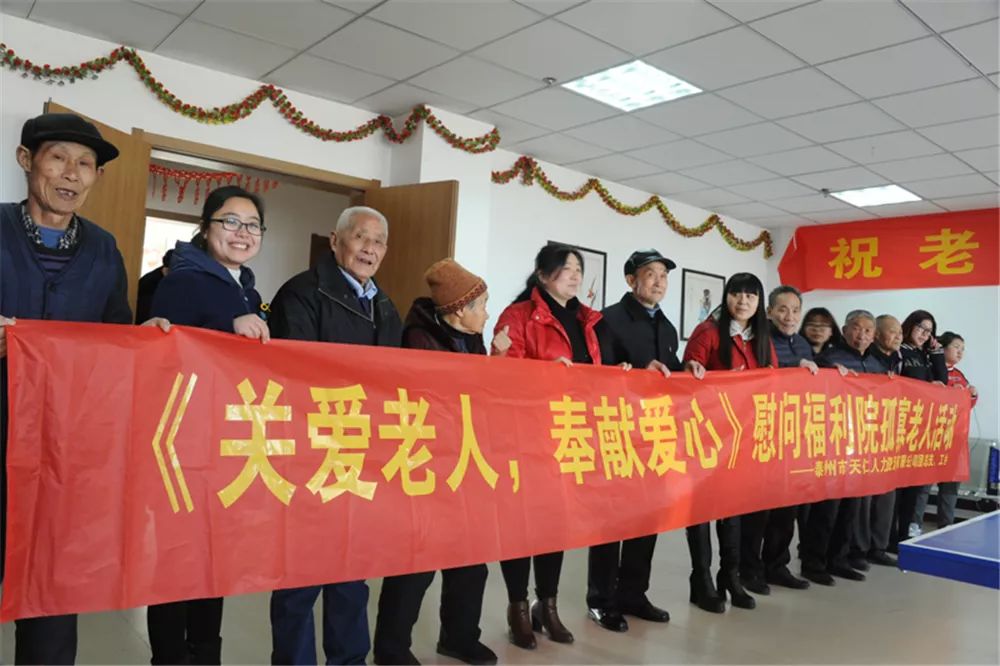 华锐精密：嘉实基金管理有限公司、先锋基金管理有限公司等多家机构于5月15日调研我司