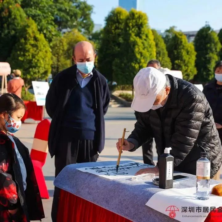 国信证券联合深交所、深圳中学深耕国民教育项目 推动学生金融素养提升