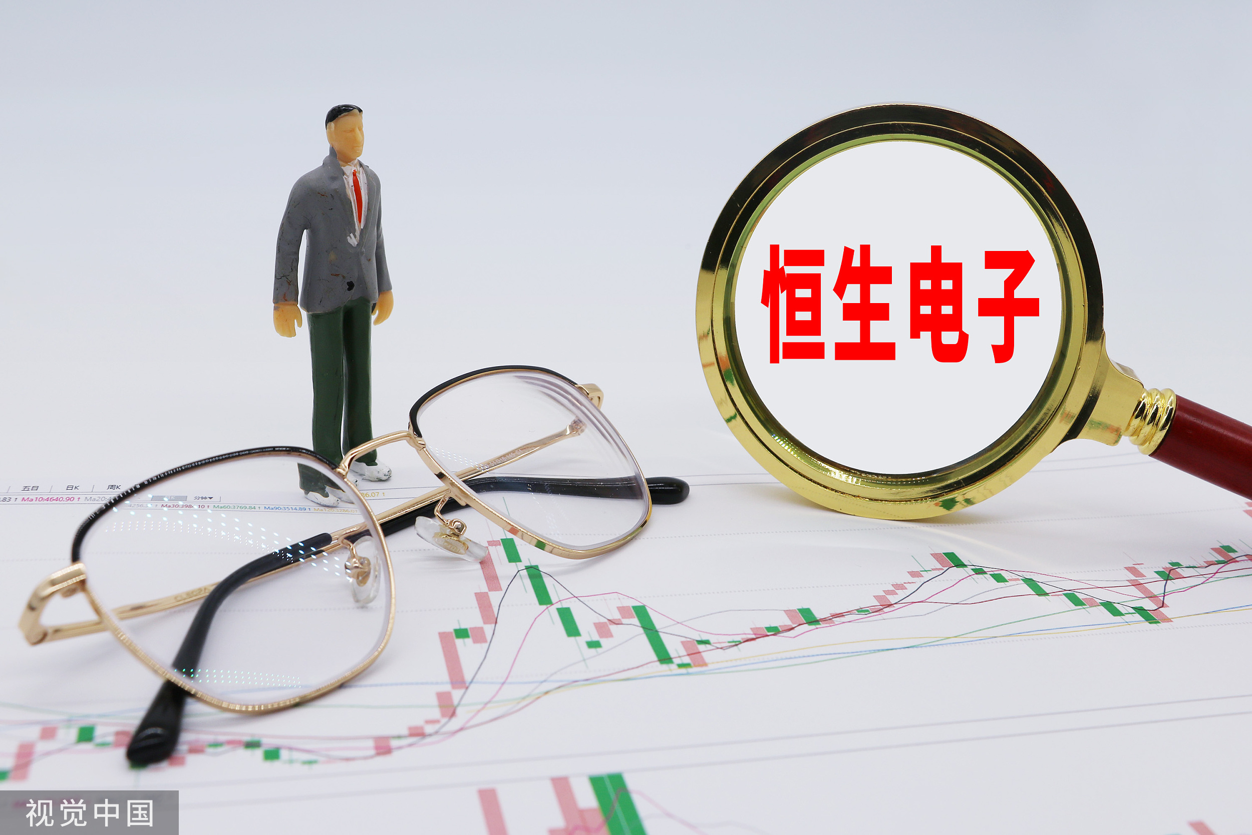 佳华科技等成立新公司，含区块链相关业务