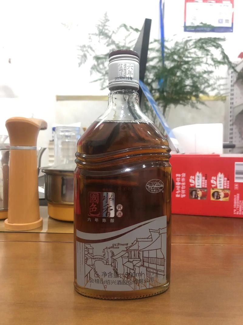 涨停雷达：黄酒+高端化、年轻化+产品提价 会稽山触及涨停