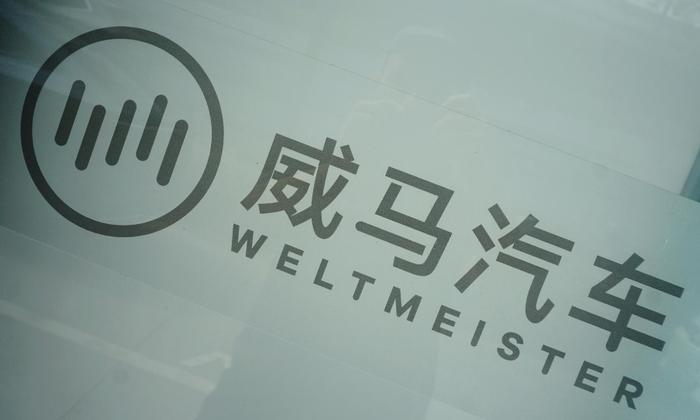 索通发展:公司盈利的改善不仅是公司战略落地与管理效能的直接体现,更是对债权人权益的核心保障