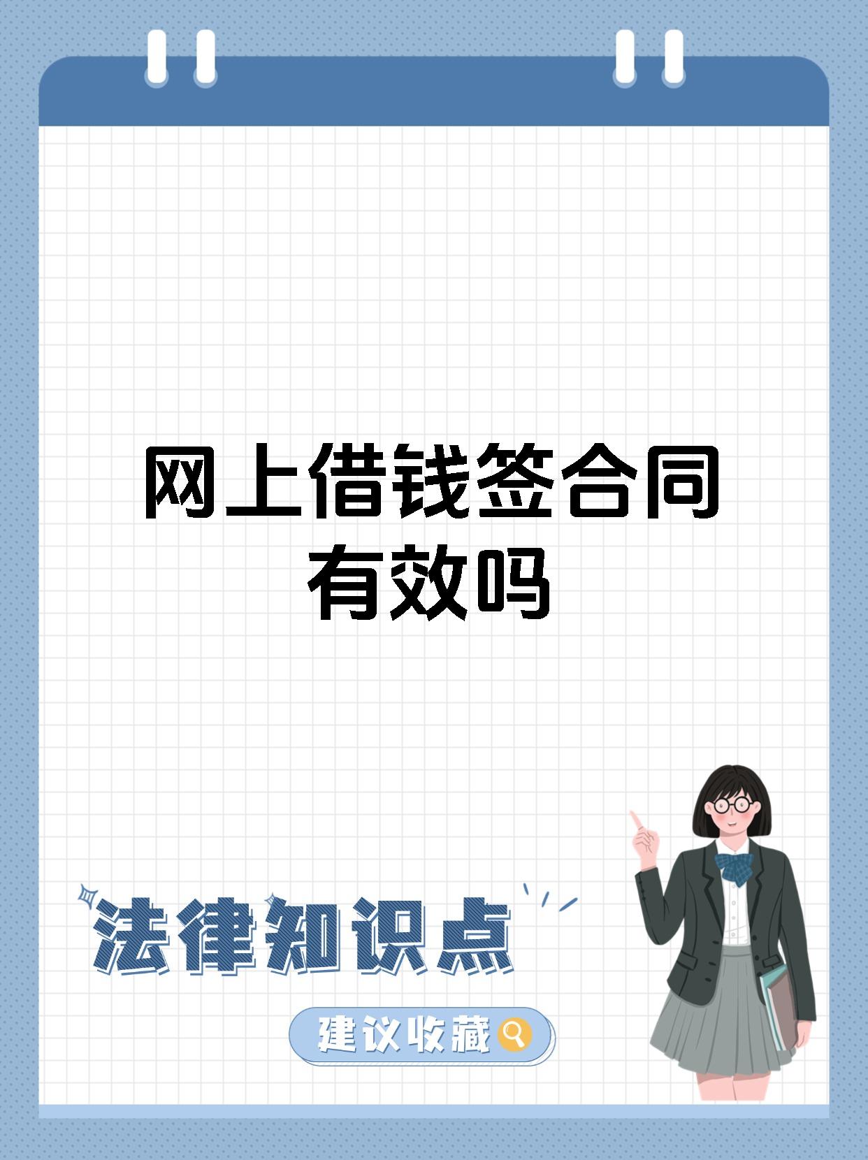科威尔：本次公司高管减持计划符合相关法律法规要求
