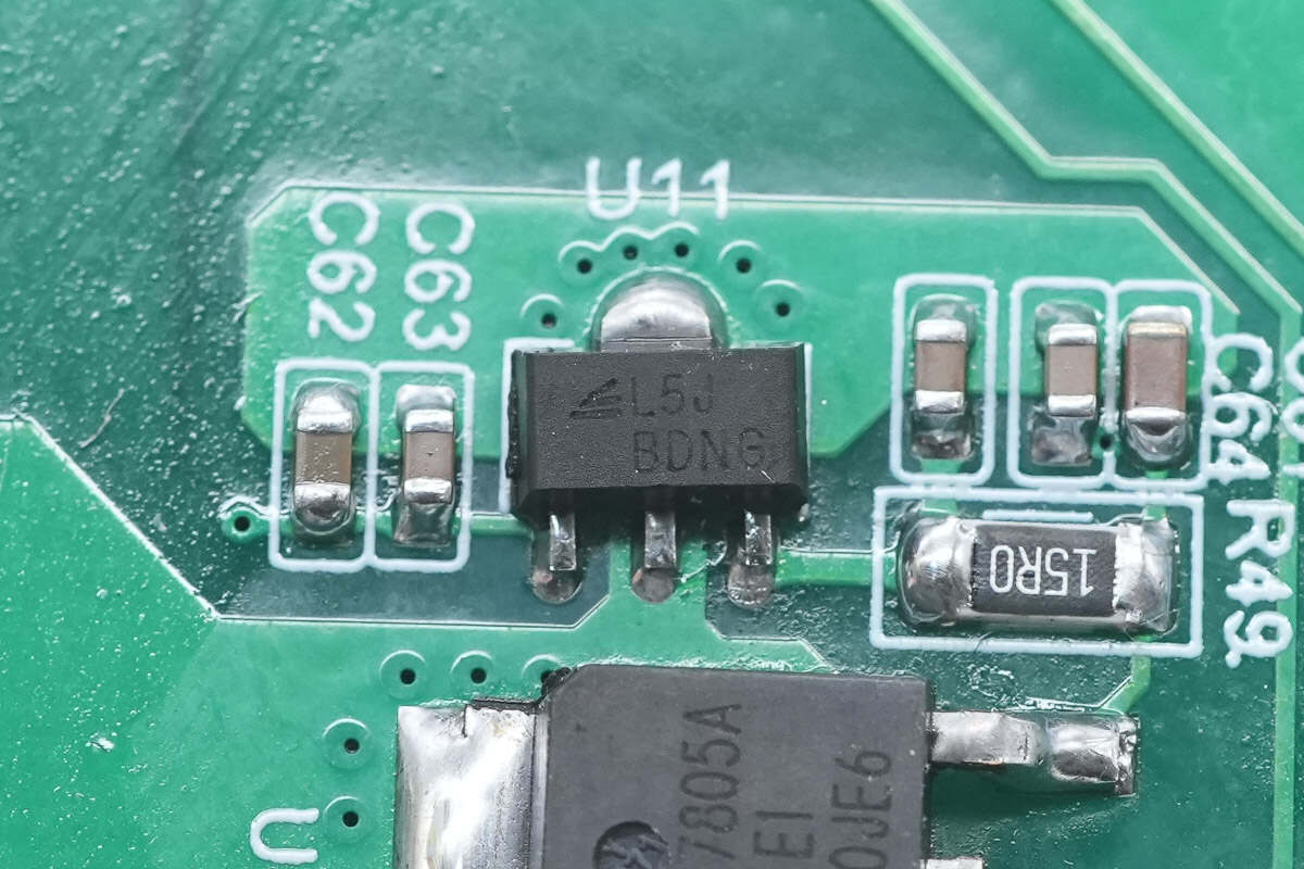 和林微纳：微型传动等新业务稳步开展已实现部分量产或量产爬坡