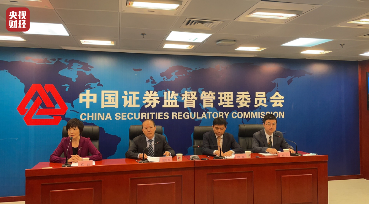 凌志软件：国内资本市场改革会为证券IT建设带来相应市场需求