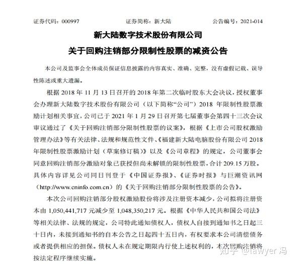 普冉股份：公司正在积极推进2024年年度利润分配及资本公积转增股本方案的实施工作