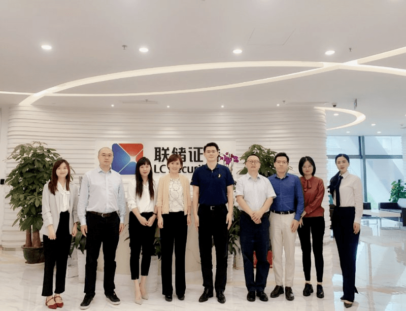 以金融之光 照亮希望之路——联储证券公益宣传片儿童节温情发布