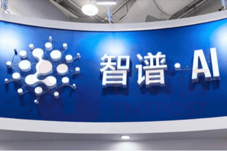 北京市人工智能产投基金入股源络科技