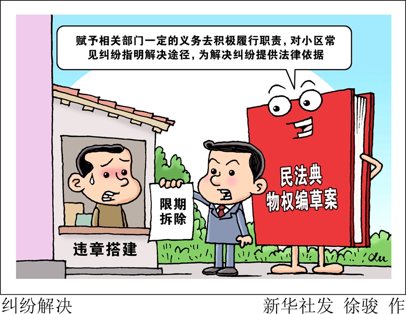 中科蓝讯：5月19日接受机构调研，博时基金、光大保德信基金等多家机构参与