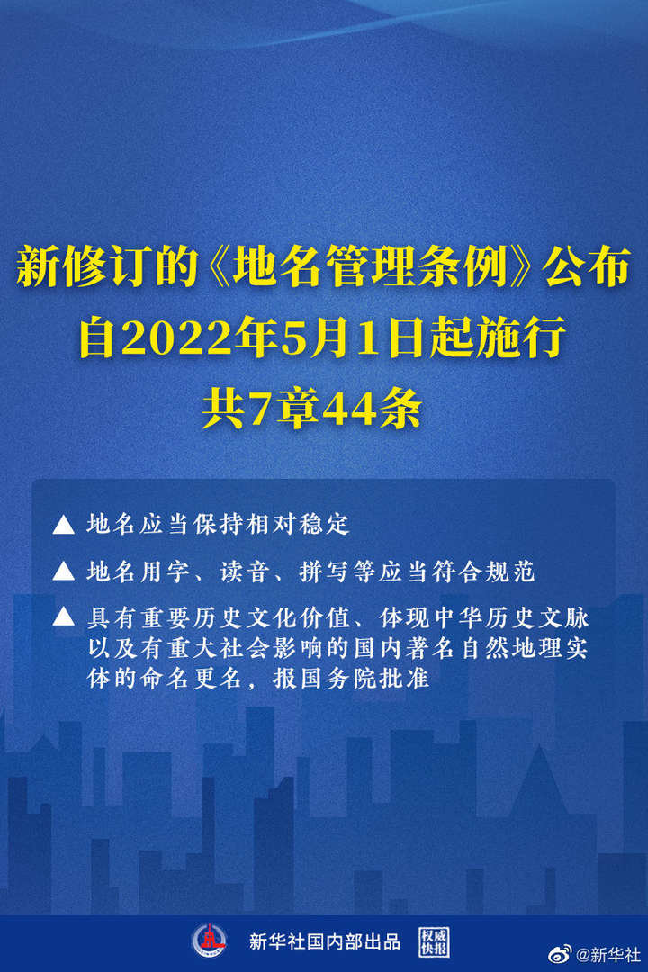 《纳税缴费信用管理办法》7月起施行：允许符合条件的经营主体通过主动纠正失信行为、作出信用承诺等方式修复信用