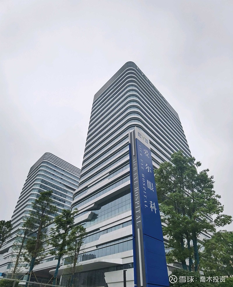 宋城演艺：经董事会和股东大会审议通过，公司实施了2023年限制性股票激励计划