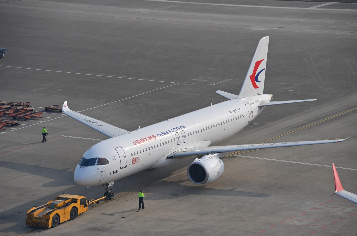 航天环宇：在航空产品方面公司完成了C919部分复材零部件的交付