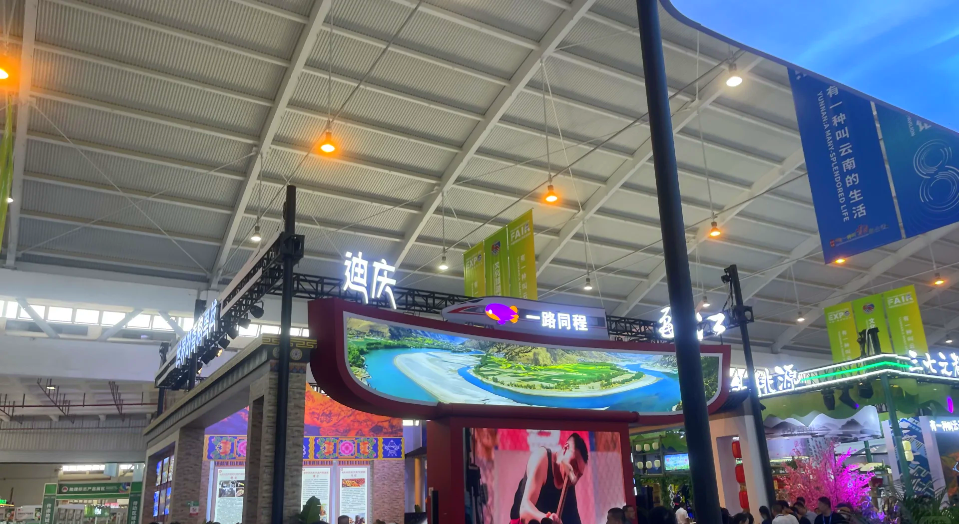 1400多家企业报名参展第9届南博会！知名企业、行业龙头较上届增长36%