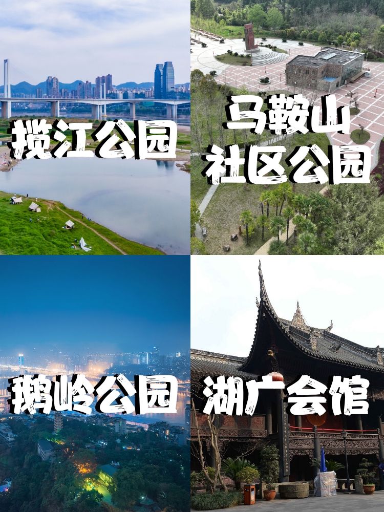 从无人问津的崖壁破屋到每天万人打卡的网红地标，只因做了这一改变……