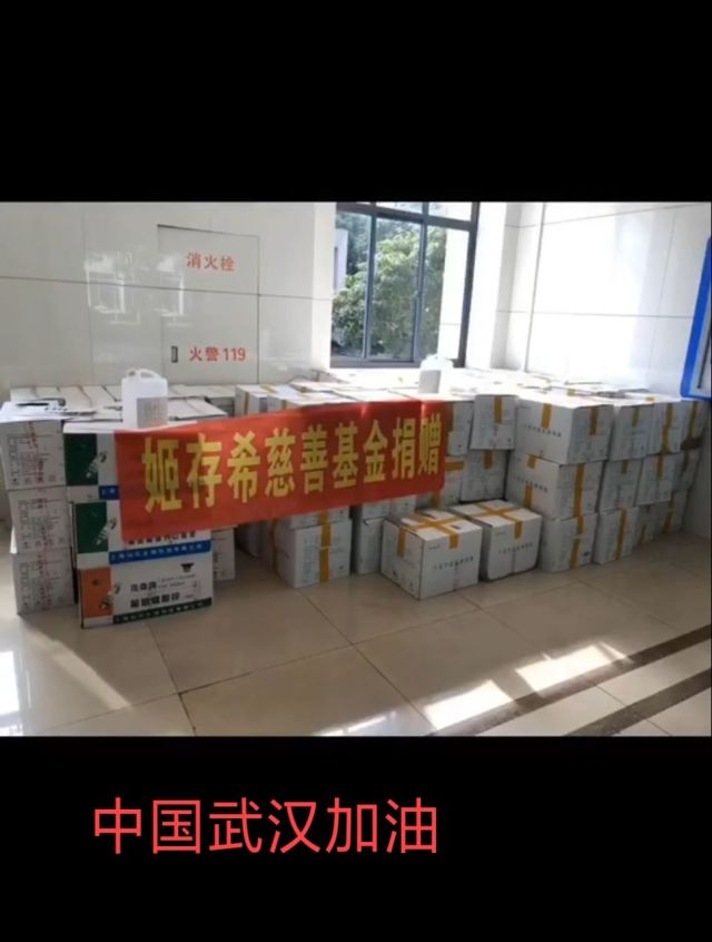 大成基金宣布自购新模式浮动费率基金2000万，与持有人同心同行