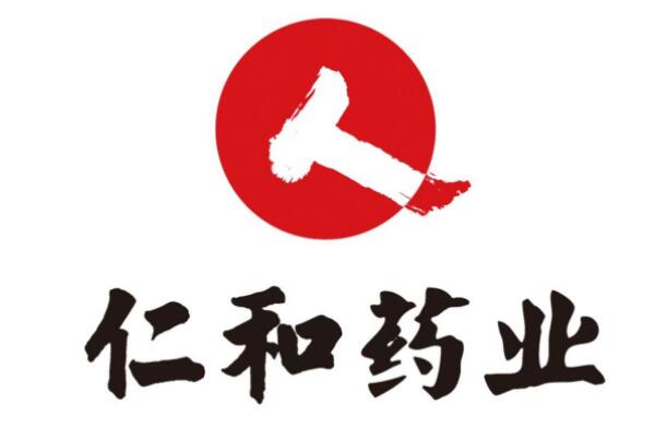 白云山等成立药业公司，含中医养生保健服务业务