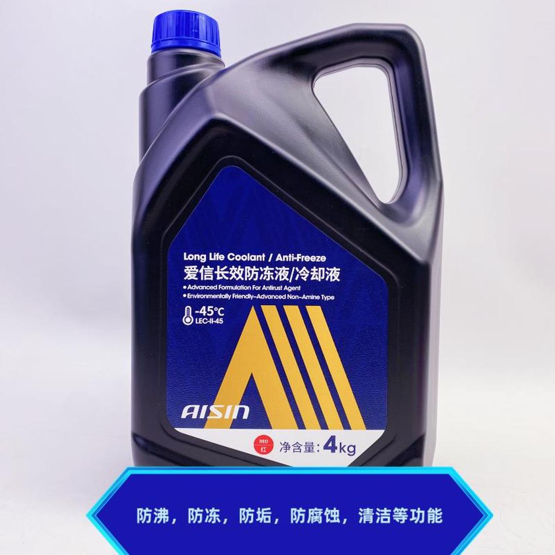 新宙邦：公司生产氟化液可作为半导体用高精度控温冷却液
