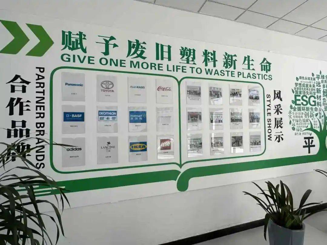 城发环境：已经全面核实下属公司符合中小企业认定的情况及回款金额，同步开展该条例的专题培训，并结合生产经营进一步提出合规要求，加快推进回款进度