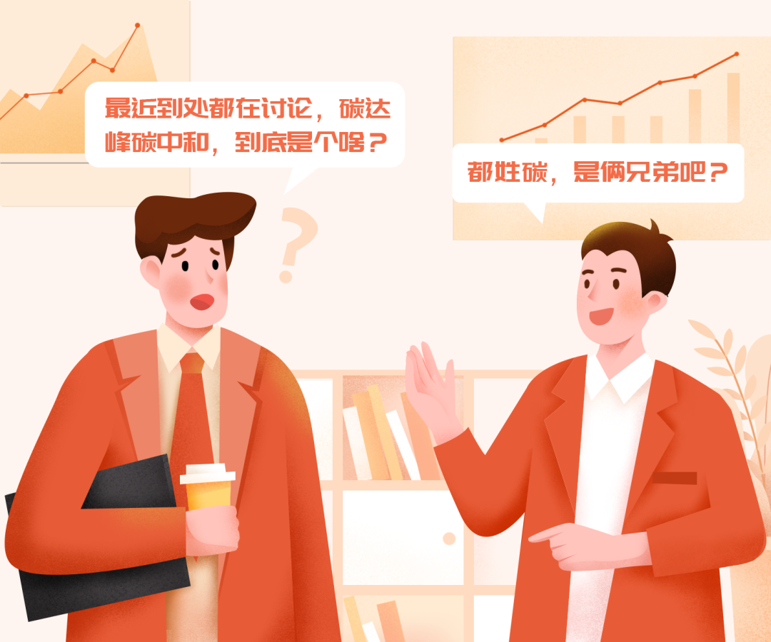 索辰科技：5月29日召开分析师会议，公司于2025年5月29日参加了国盛证券组织的策略会参与