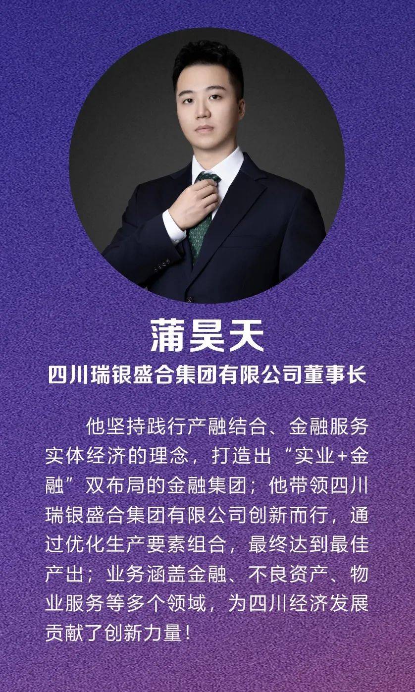 江瀚新材：公司总经理甘俊先生全面主持公司生产经营工作