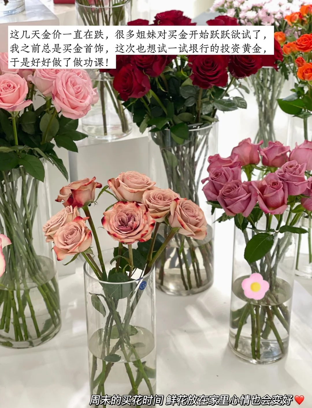 建行提高积存金门槛;青岛银行发布估值提升计划丨金融早参