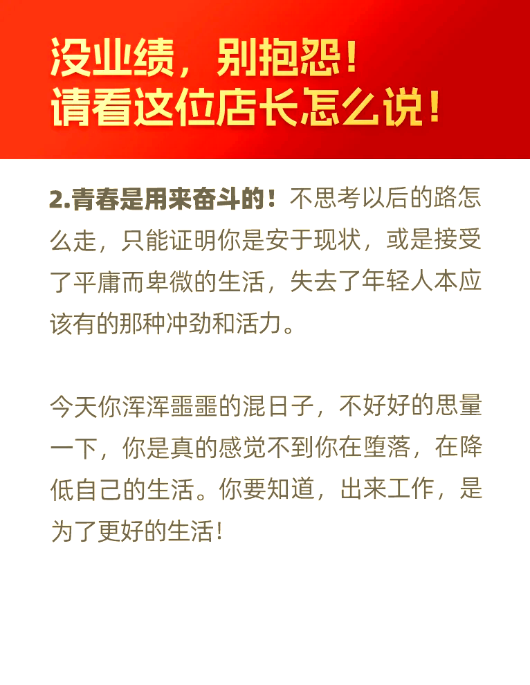 海博思创：6月6日召开业绩说明会，投资者参与