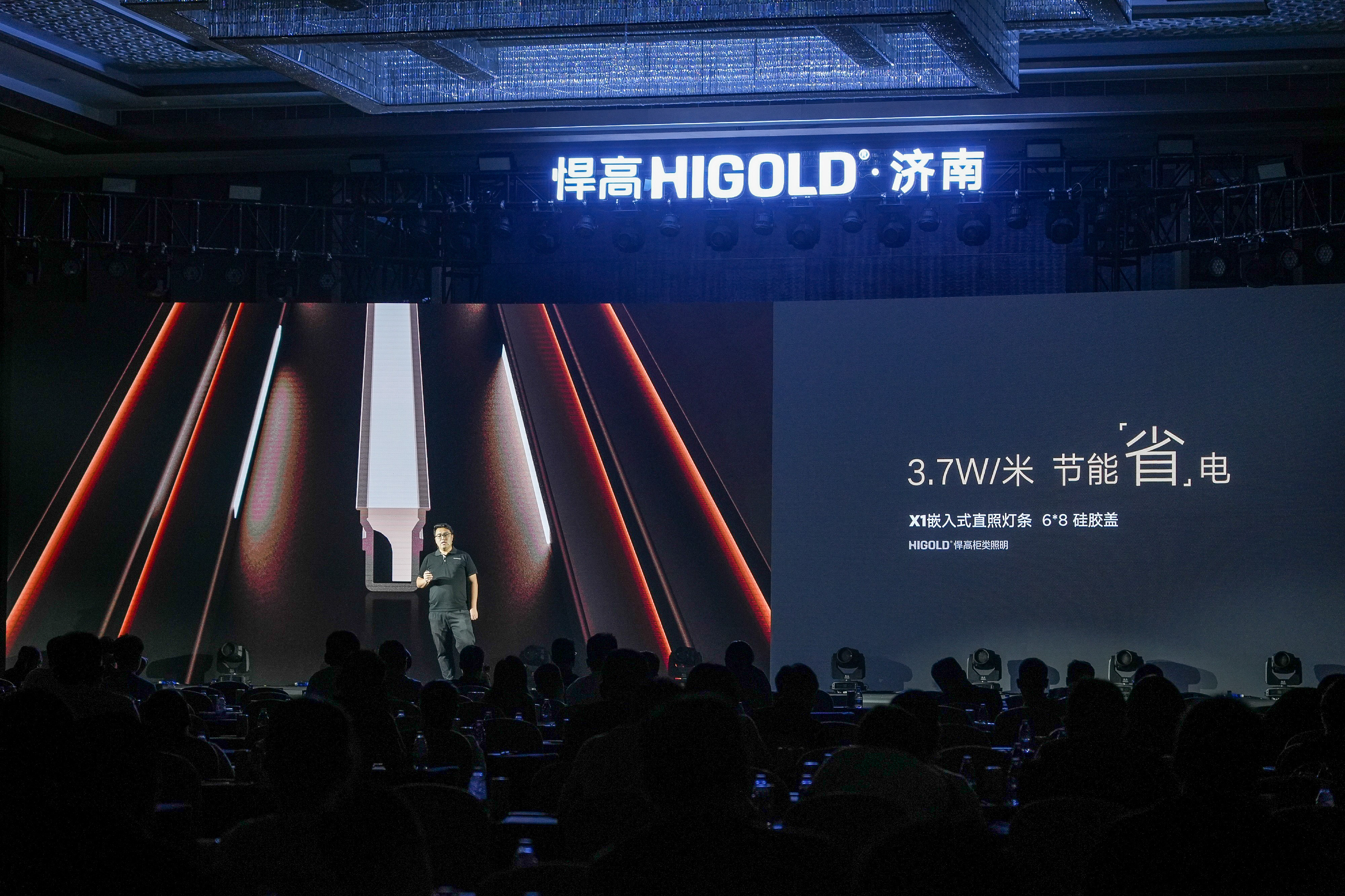 悍高集团深交所IPO提交注册 从事家居五金等产品的生产和销售