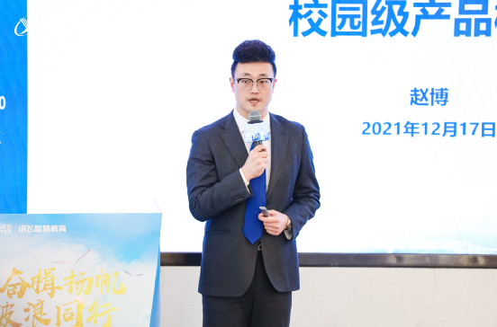 兆信股份：原国资股东以专利出资数月后闪退 历史股东合作伙伴与经销商总经理“同名”