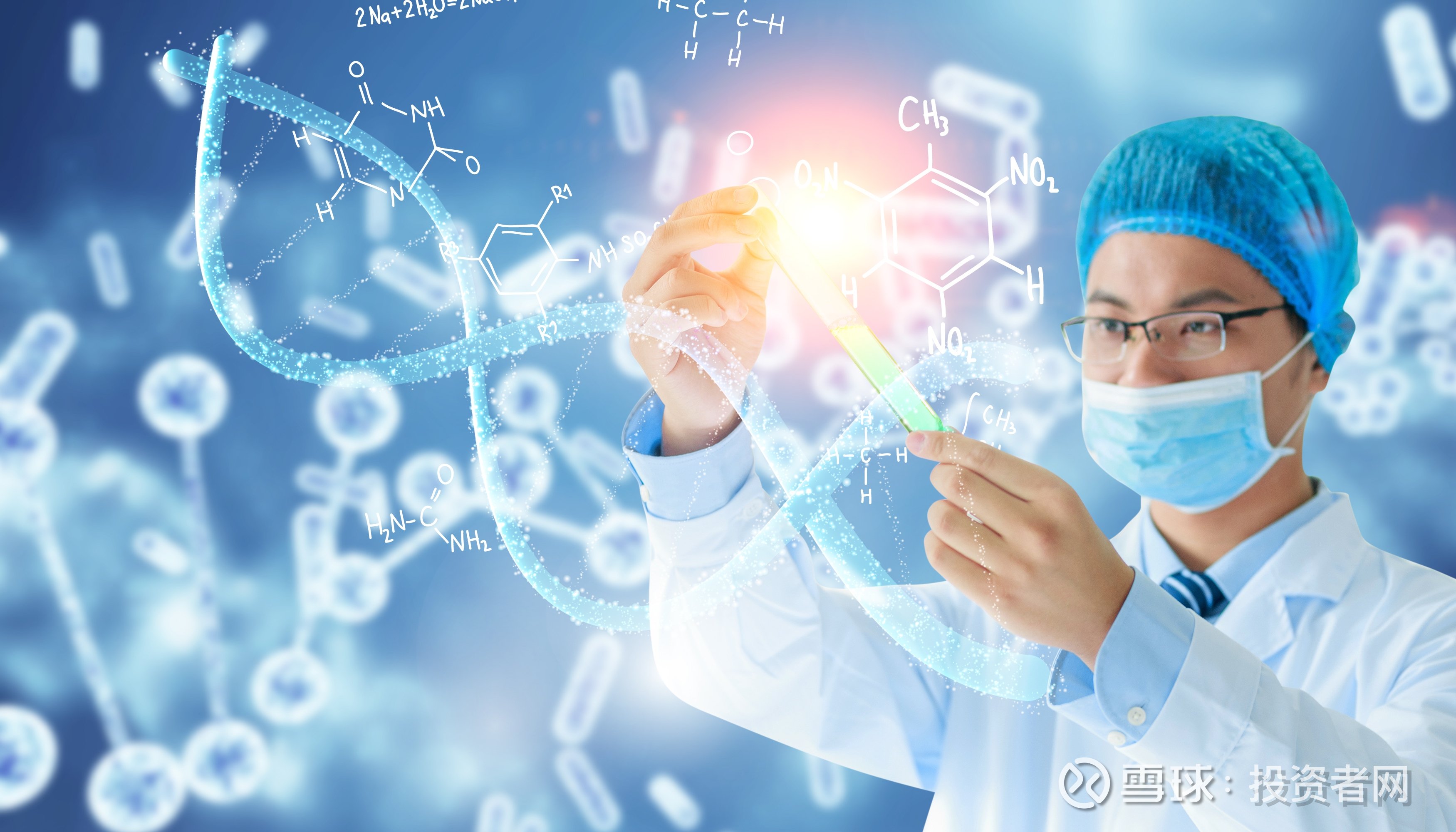 君实生物：控股子公司JT118注射液临床试验申请获受理 拟主要用于预防猴痘病毒感染