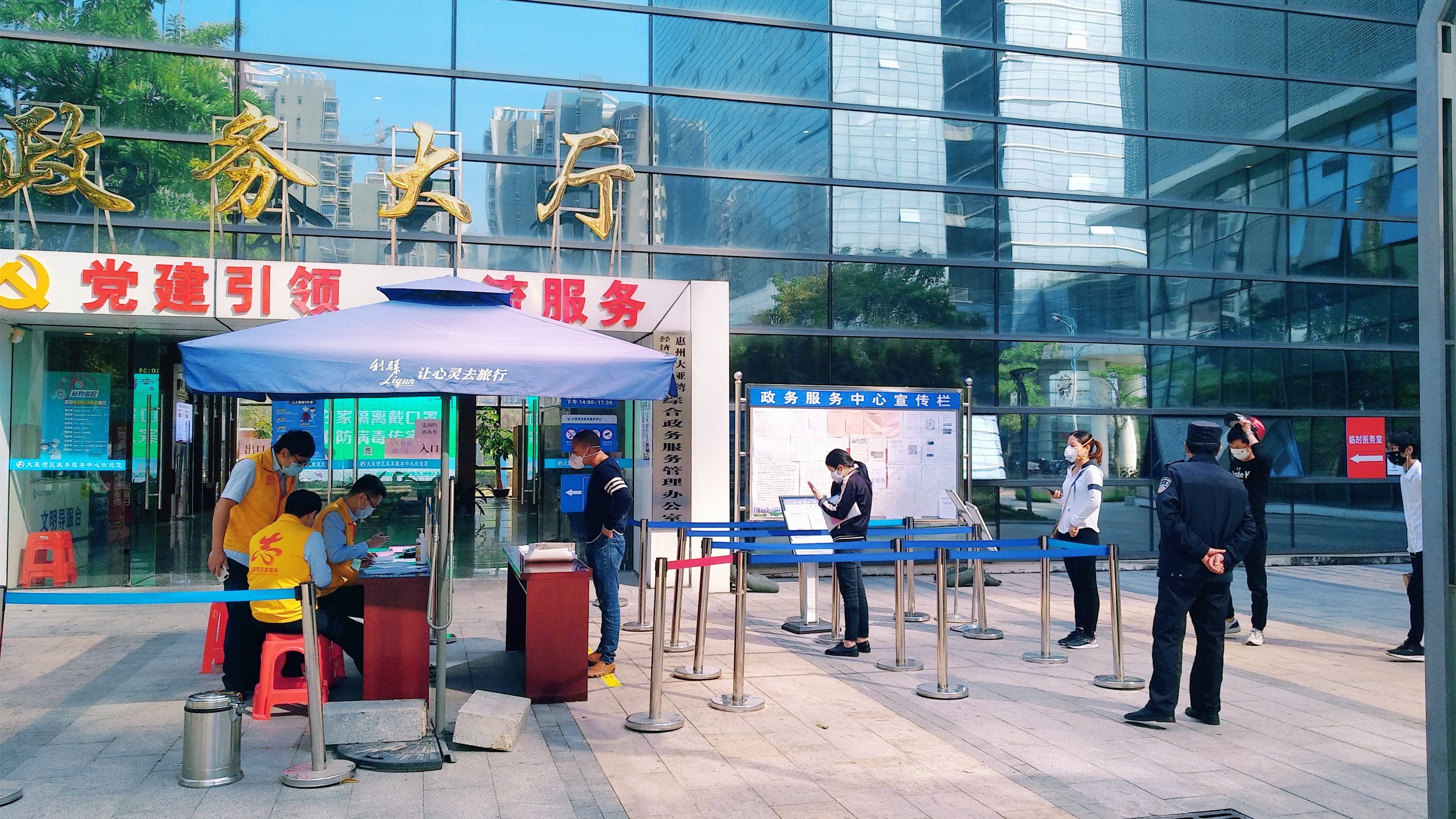 荣科科技：公司经营状况稳定，各项业务正常推进