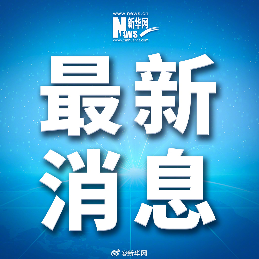 基础化工行业周报：山东高密化工厂发生爆炸事故，相关行业落后产能有望加速出清