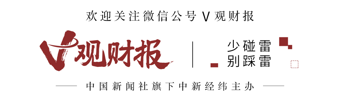 卓胜微：公司的 “底气” 源于基本面的稳健支撑