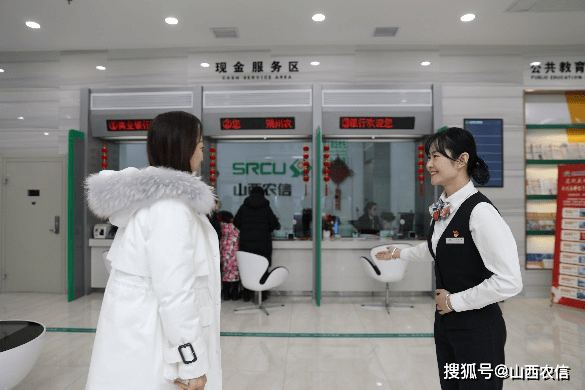 青岛农商银行：执创新之笔书写服务区域经济“金字”答卷