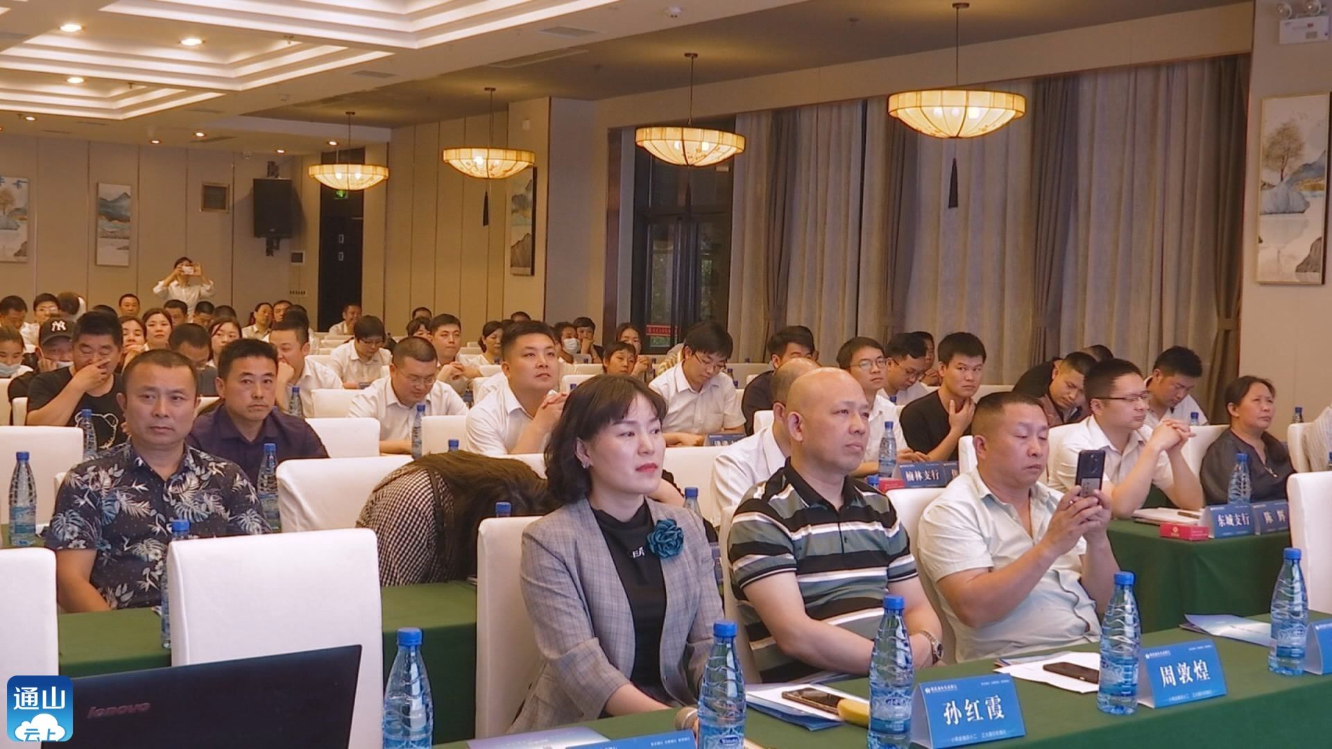 青岛农商银行：执创新之笔书写服务区域经济“金字”答卷