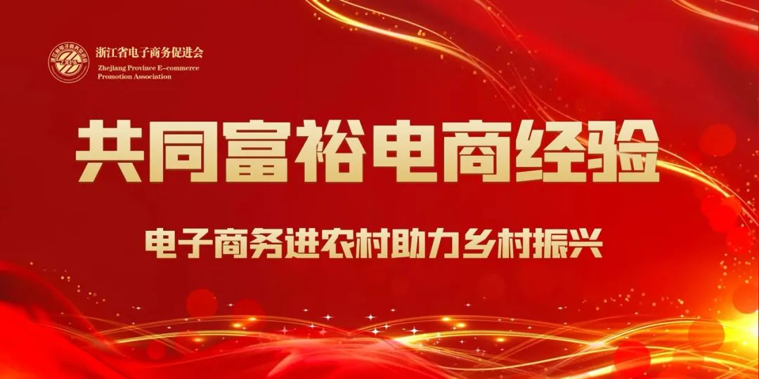 青岛农商银行：执创新之笔书写服务区域经济“金字”答卷