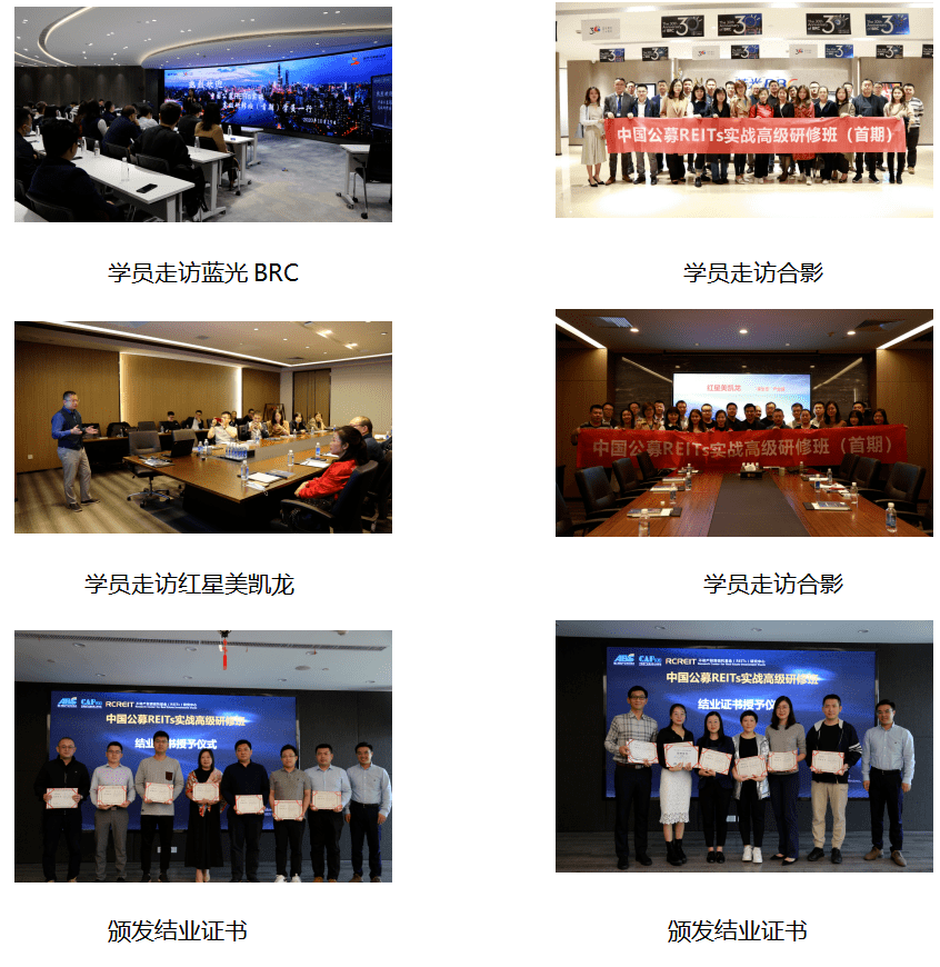 南方基金助力全国首批、深交所首单数据中心公募REIT正式获批