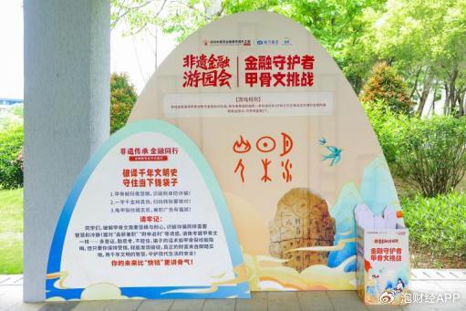 南方基金助力全国首批、深交所首单数据中心公募REIT正式获批