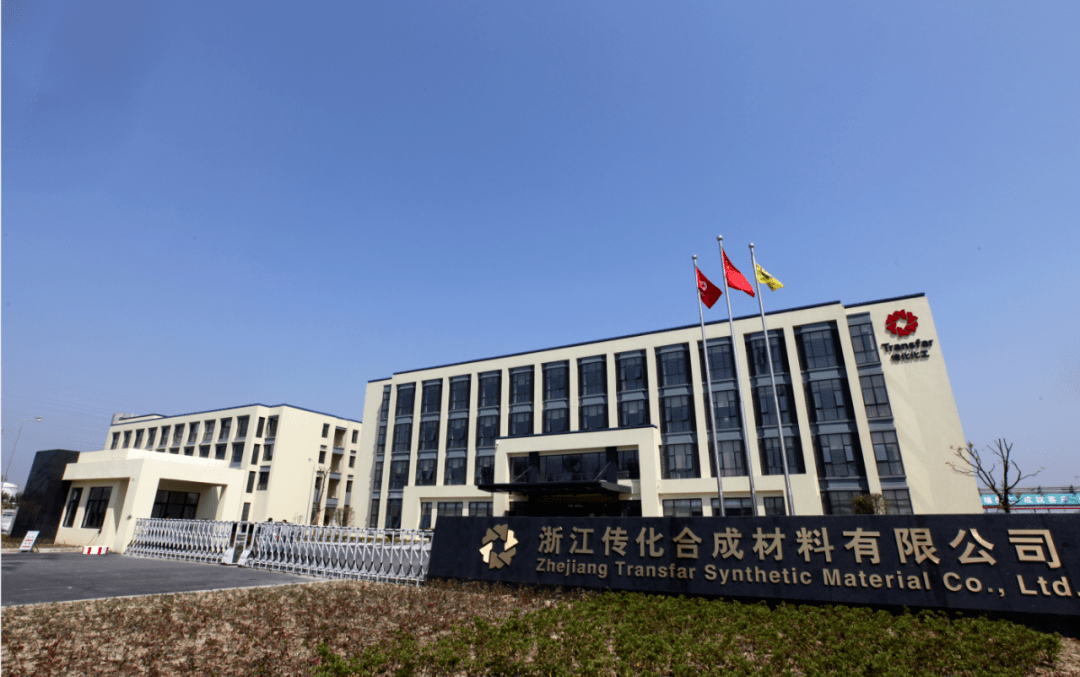 富淼科技：公司未与永卓控股就山东永成新材料注入事项进行任何形式的筹划谈判或达成协议