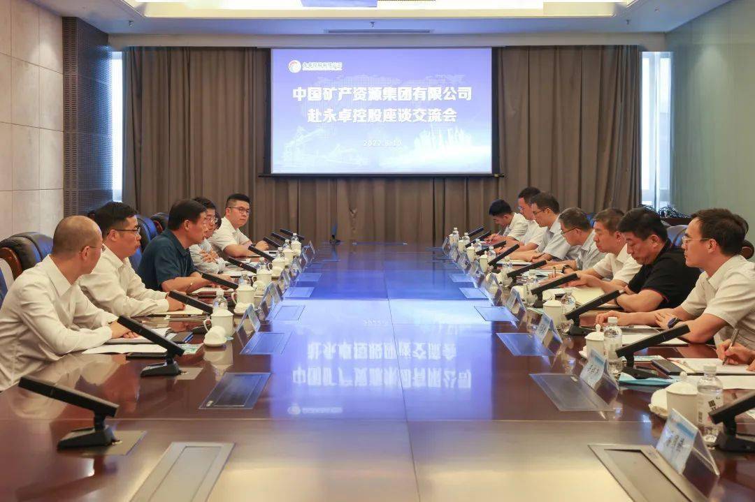 富淼科技：公司未与永卓控股就山东永成新材料注入事项进行任何形式的筹划谈判或达成协议